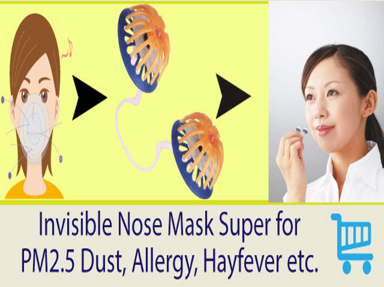 Invisible Nose Mask