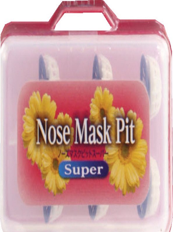 Nose Mask Pit Super Mobile case